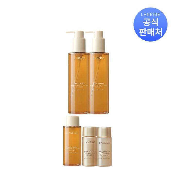 라네즈 퍼펙트리뉴 너리싱 오일 투 폼 클렌저 200ml x 2개