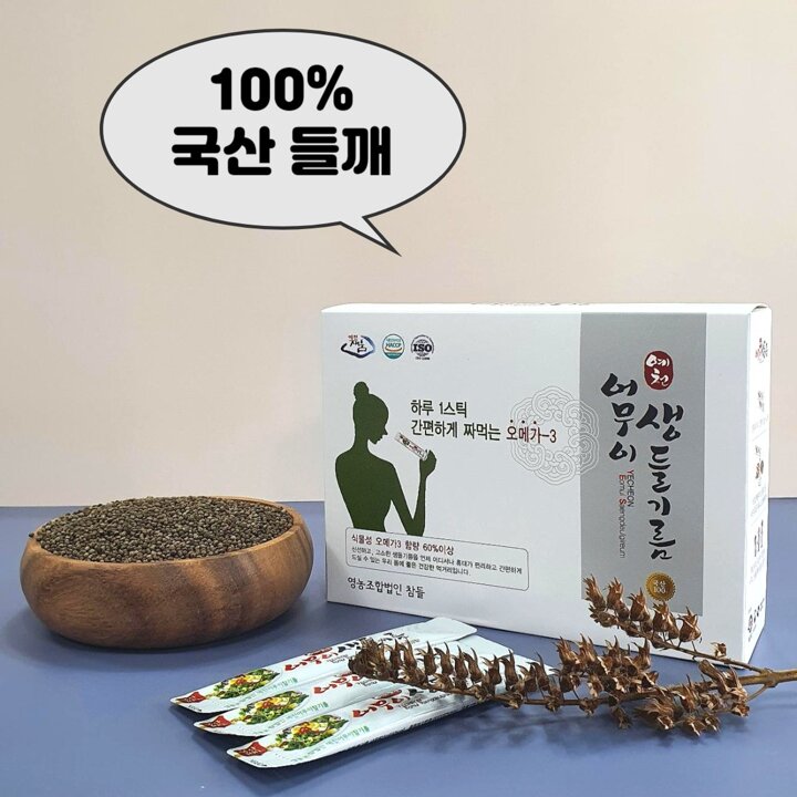 (대구신세계)어무이 생들기름 스틱형