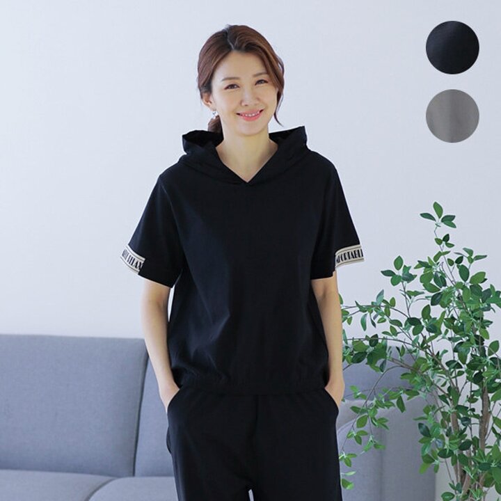 [XL] 인견 릴렉스 후드 셋업(상하세트) 빅사이즈 엄마옷 택1