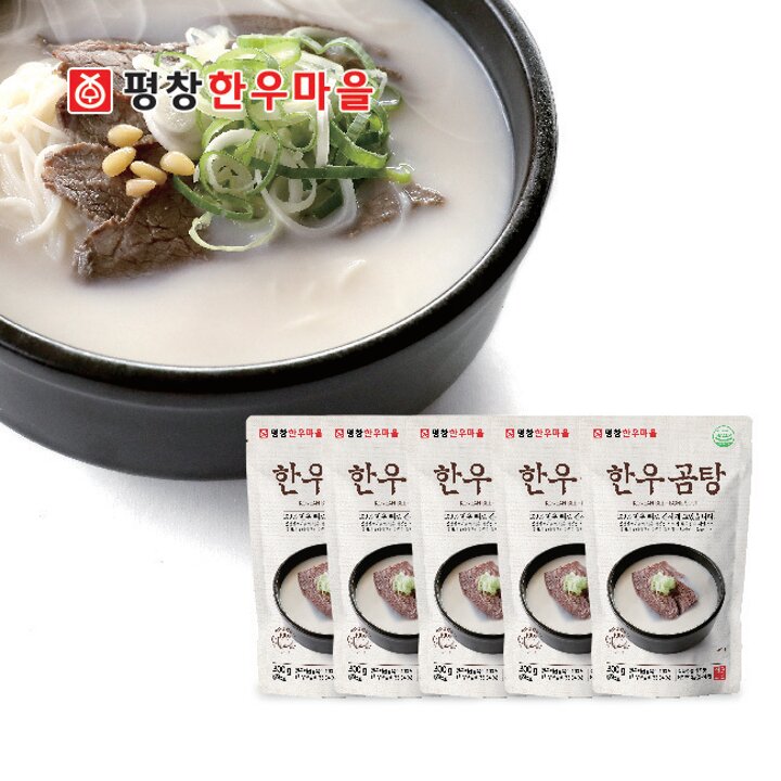 평창한우마을 한우곰탕 300g  5팩