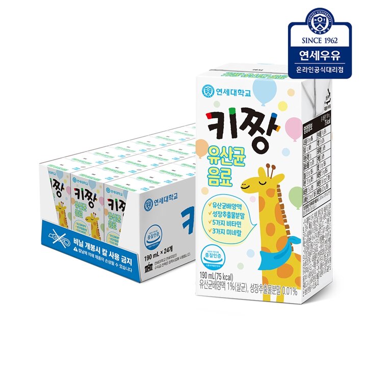 [연세우유]  키짱 유산균 음료 190ml (24팩)YS246