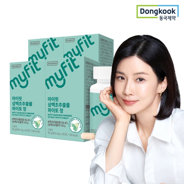 [동국제약] 마이핏 삼백초추출물 파이토 60정 4박스