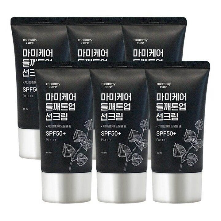 마미케어 들깨톤업 선크림 50mlX6개21208102672032