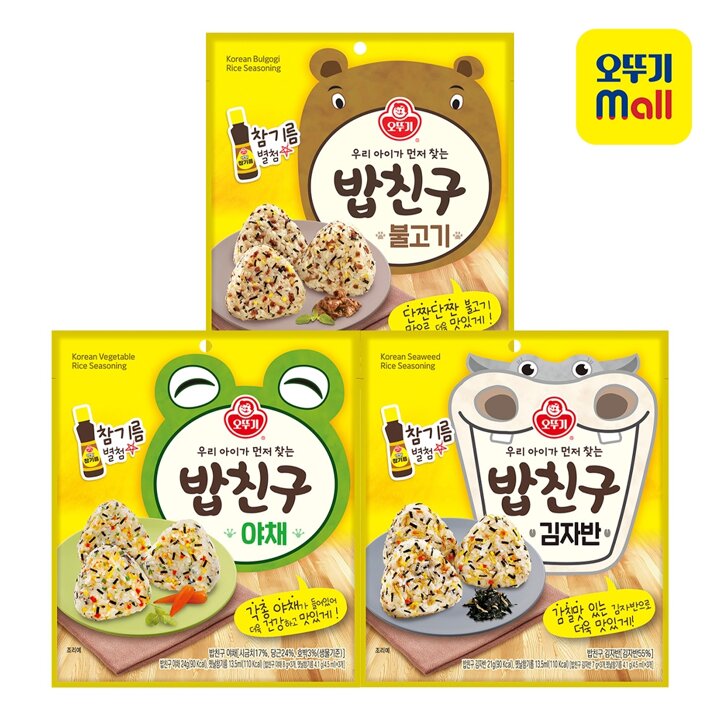[본사직영] 오뚜기 밥친구 김자반/불고기/야채 10개 골라담기