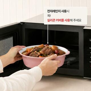 Vachen 쿠커블웨어 플라즈마 이오스 24cm 2종 택1 (전자레인지용 실리콘 커버 포함)