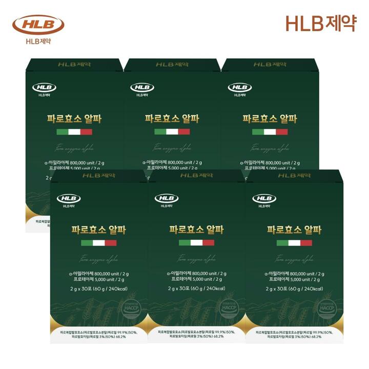 [6개월분] HLB제약 파로효소 알파 30포 X 6박스