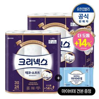 크리넥스 3겹 데코&소프트 화장지 34M-24롤X2팩+마이비데30매증정(랜덤)