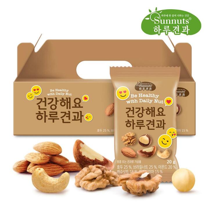 [하루견과] 건강해요 20입 견과 선물세트 견과세트