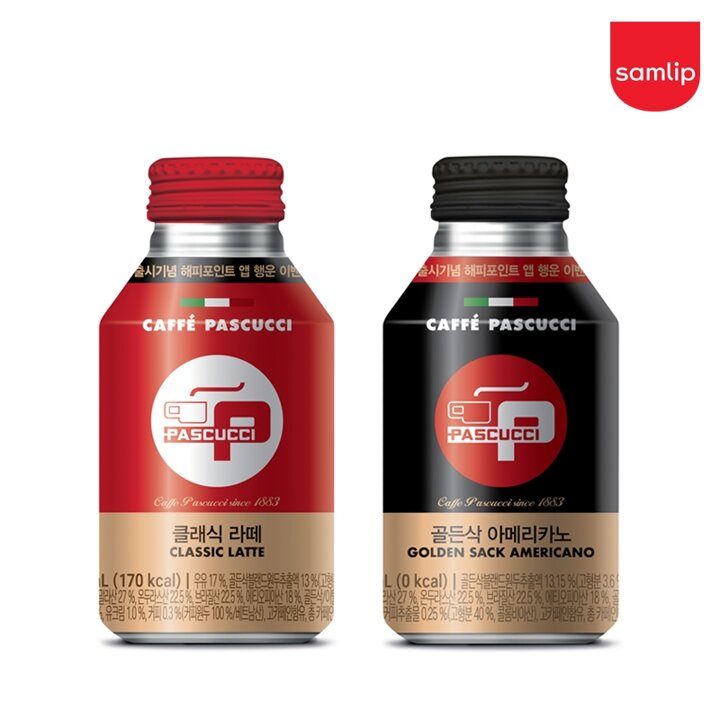 파스쿠찌 캔커피 275ml 12입(아메리카노/라떼)/음료/카페/카페인음료/믹스커피/카페라떼/아이스아메리카노