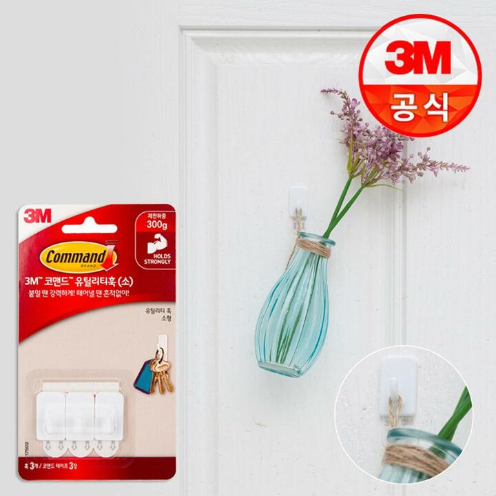 3M 코맨드 유틸리티 훅(소) 3개입 17502