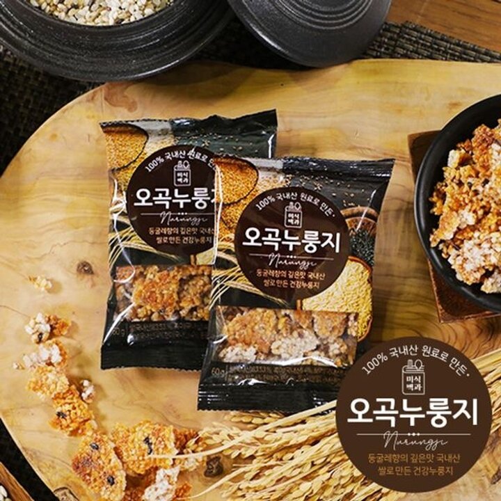 미식백과 오곡누룽지 30봉[34072185]
