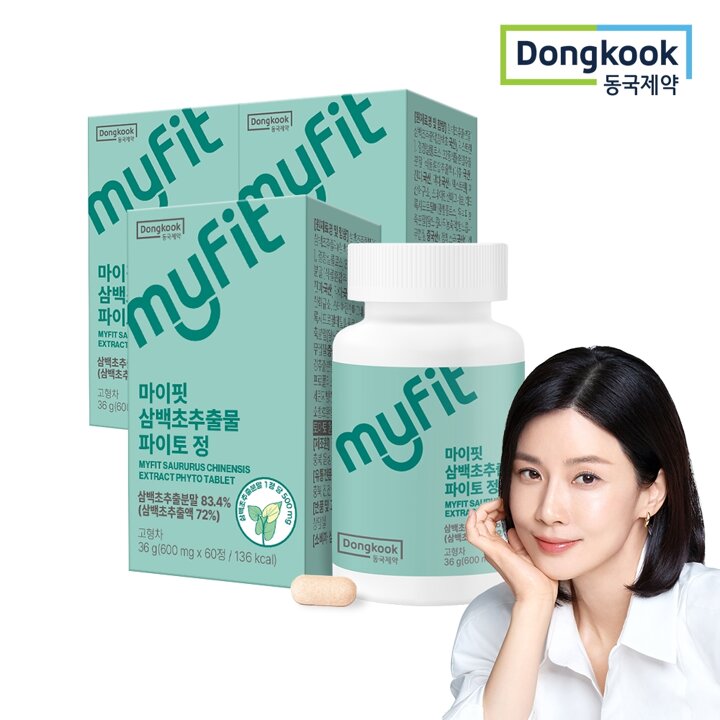 [동국제약] 마이핏 삼백초추출물 파이토 60정 3박스
