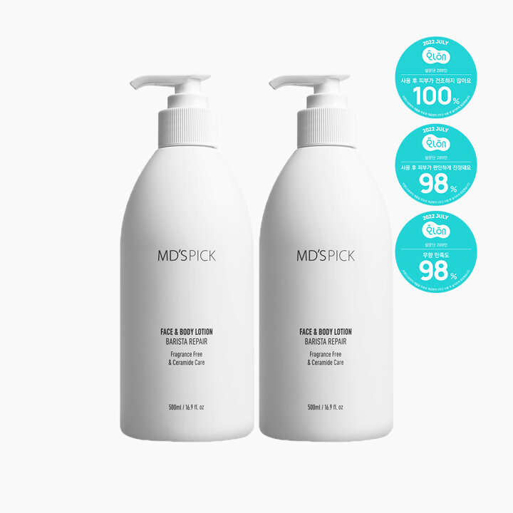 무향 바리스타 리페어 페이스 앤 바디로션 500ml 2개