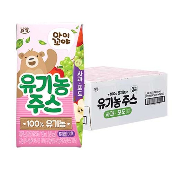 남양 아이꼬야 유기농주스 사과포도 120ml 24팩