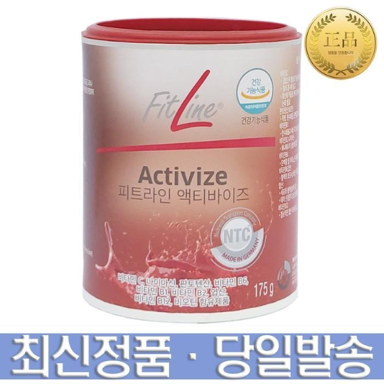 [독일PM쥬스]독일피엠쥬스피트라인액티바이즈175g