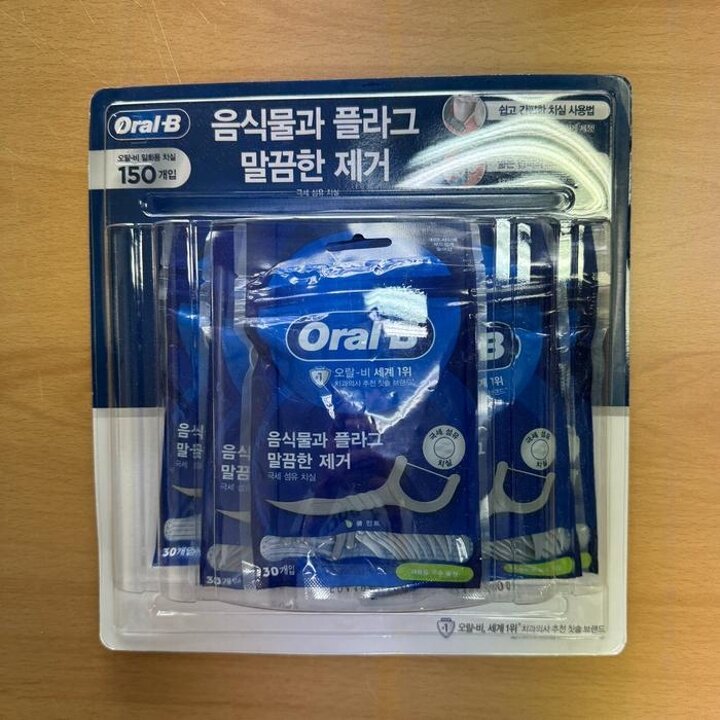 오랄비C자형치간칫솔150개입극세섬유치실대용량