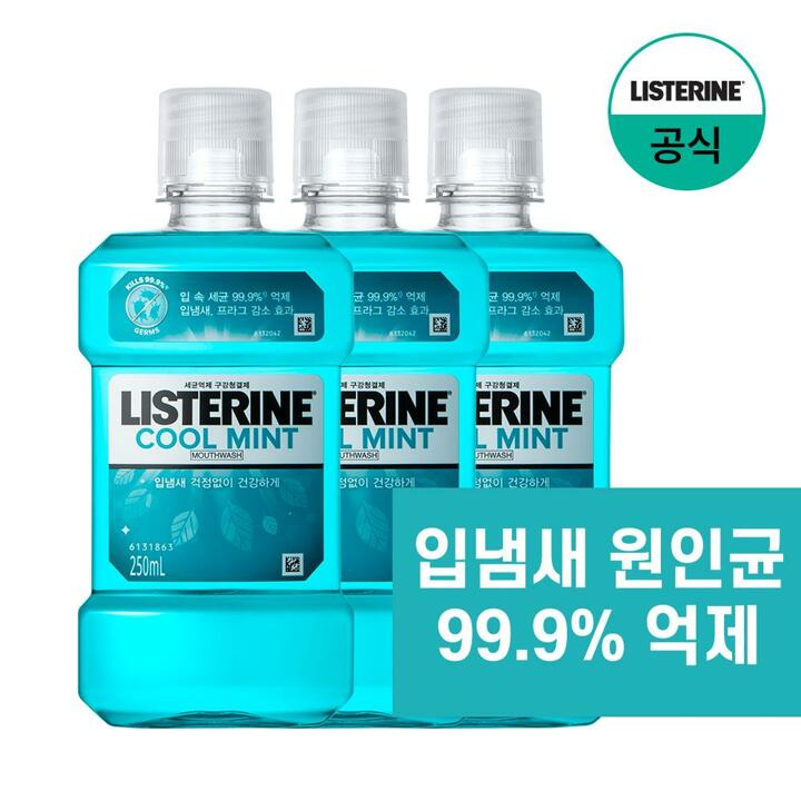 [리스테린] 쿨민트 250mlx3