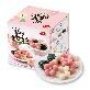★추석 행사★ 우리쌀로 만든 삼색송편믹스 (송편70-90개 분량) / 송편키트 송편만들기