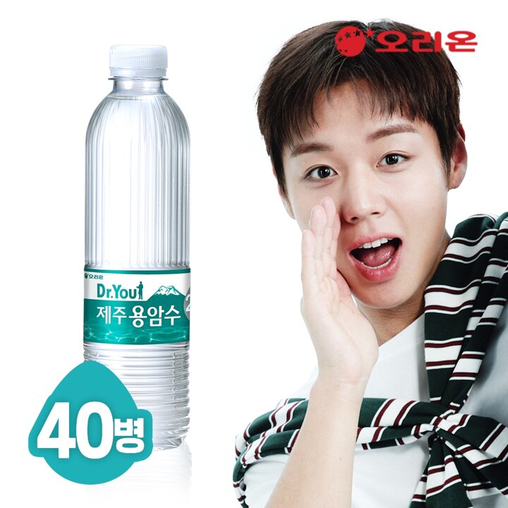 오리온 닥터유 제주용암수 530mL x40pet