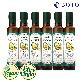 [s][보뚜] 아후카틀 엑스트라버진 아보카도오일 250ml x 6병