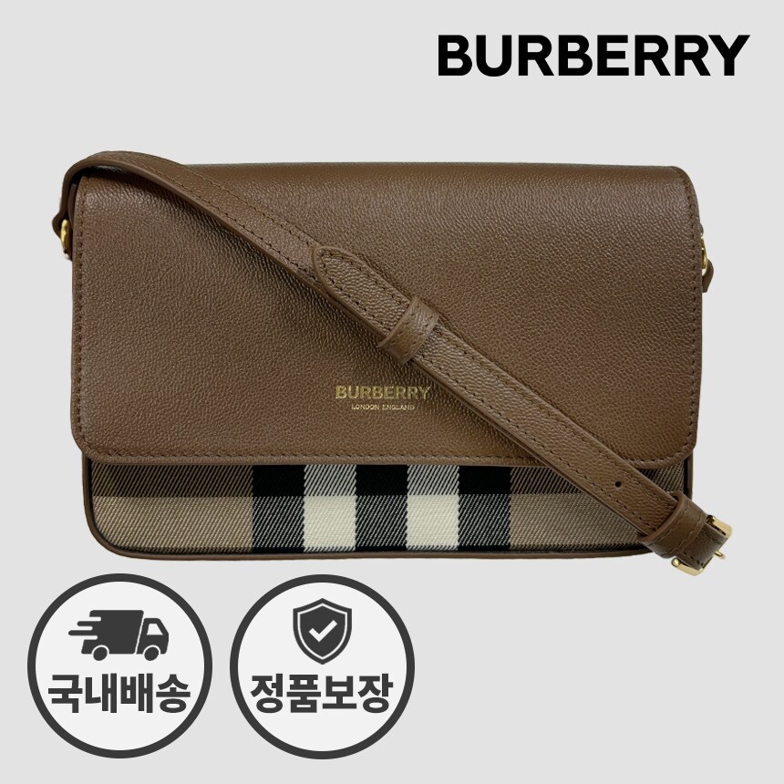 버버리 미니 크로스백 뉴 햄프셔 체크 80845001 81072701 브라운