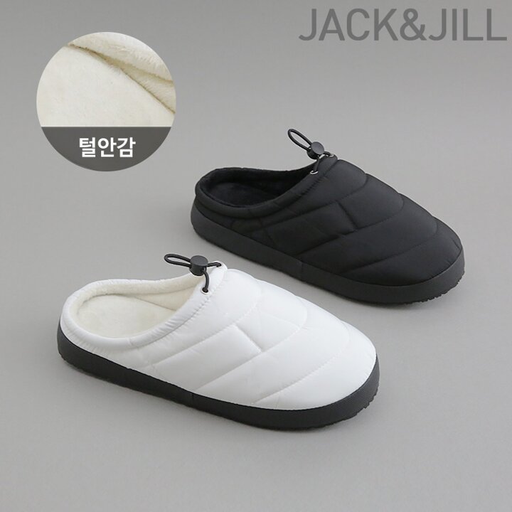잭앤질 부드럽고 따뜻한 패딩 슬리퍼 뮬(JD4Z747)