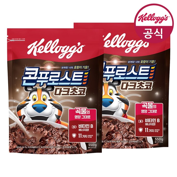 [켈로그] 시리얼 콘푸로스트 다크초코 550g x 2개 + 쿠키앤크림 60g