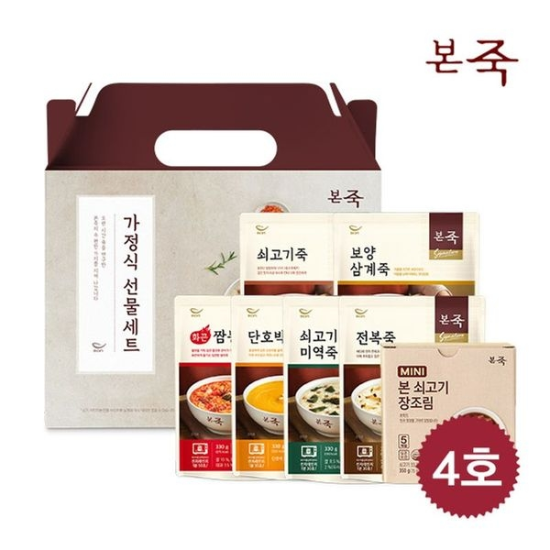 [본죽] 가정식 선물세트 4호(미니장조림 1박스+죽330g 6팩(전복+쇠고기+삼계+단호..[31411323]