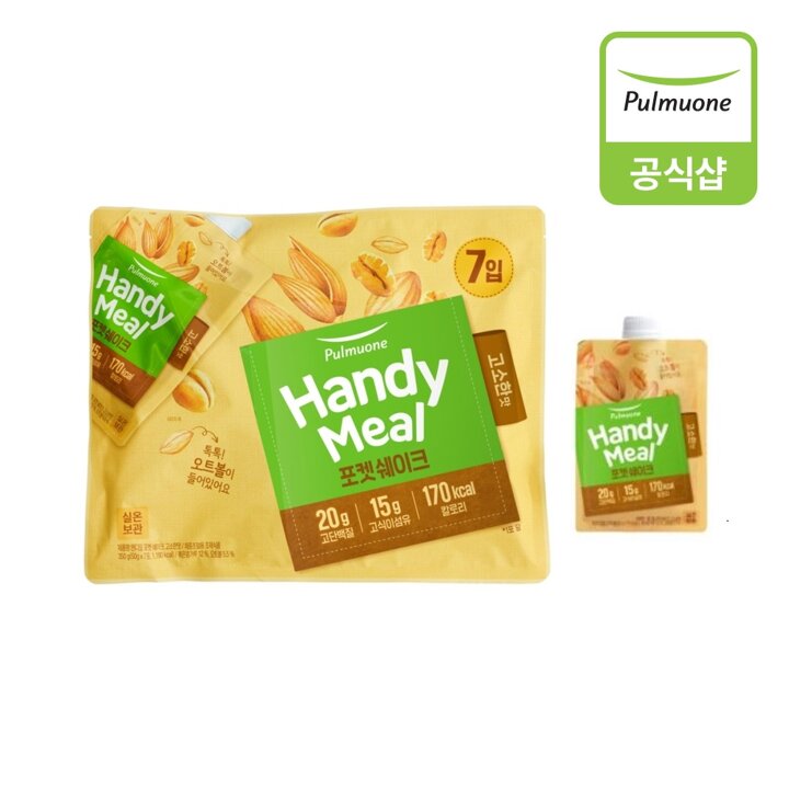 풀무원 핸디밀 포켓쉐이크 고소한맛 350g(50gX7입)