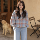 [귈림] 캐주얼 체크 루즈핏 셔츠(G6SBL031P)