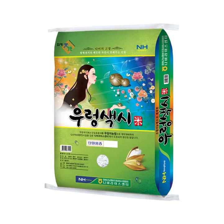 [더프레시] 25년 함평농협 우렁색시미 쌀 10kg (상등급)