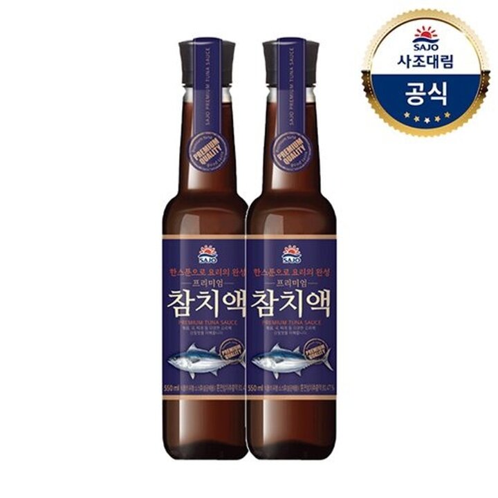 [사조대림] 사조 프리미엄 참치액550ML x2개