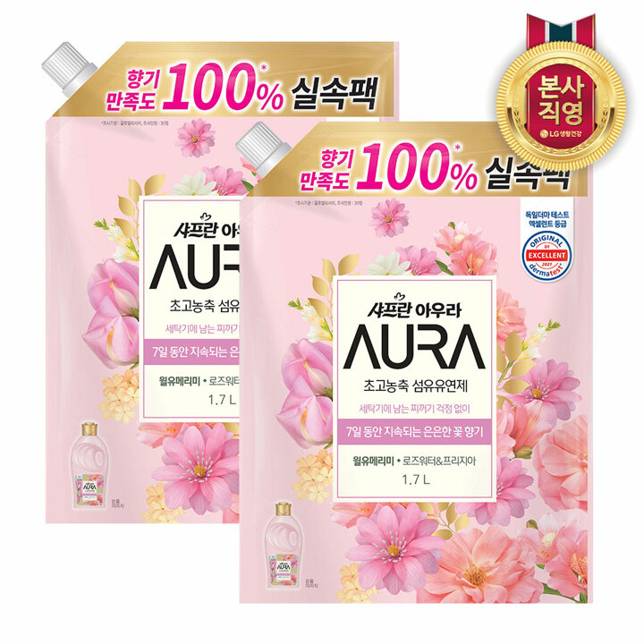 샤프란 아우라 윌유메리미 리필 1.7L x 2개