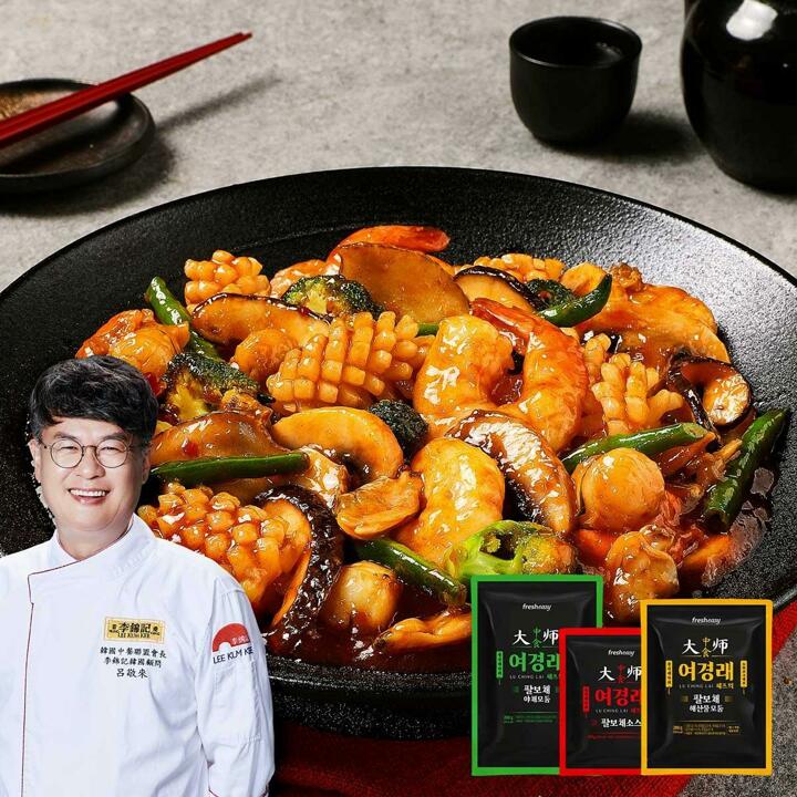 여경래 팔보채 (해물 5팩 + 야채 5팩 +소스 5팩)