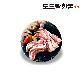[G] 도드람한돈 삼겹살 구이용 1kg