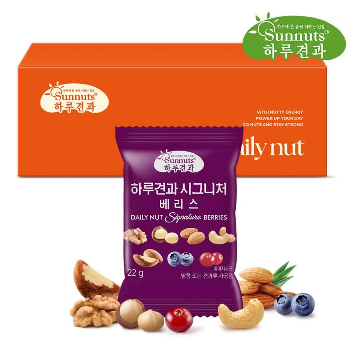 (G) [하루견과] 시그니처베리스 22gx12입케이스