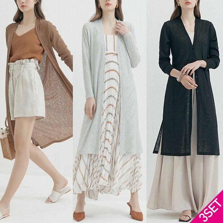 우아한썸머 린넨 블랜디드 로브 가디건 3종세트