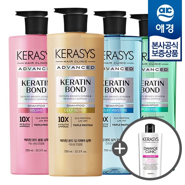 [애경] 케라시스 어드밴스드 케라틴 본드 샴푸/트리트먼트 750ml x2개 +샴푸 180ml 증정
