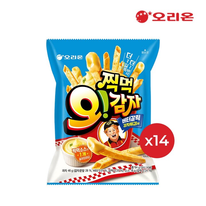오리온 찍먹 오감자 버터갈릭감자튀김 64g 14개