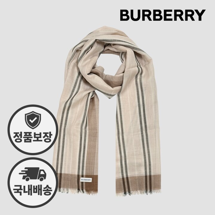 버버리 울 실크 스카프 81113241 스트라이프 라이트도프