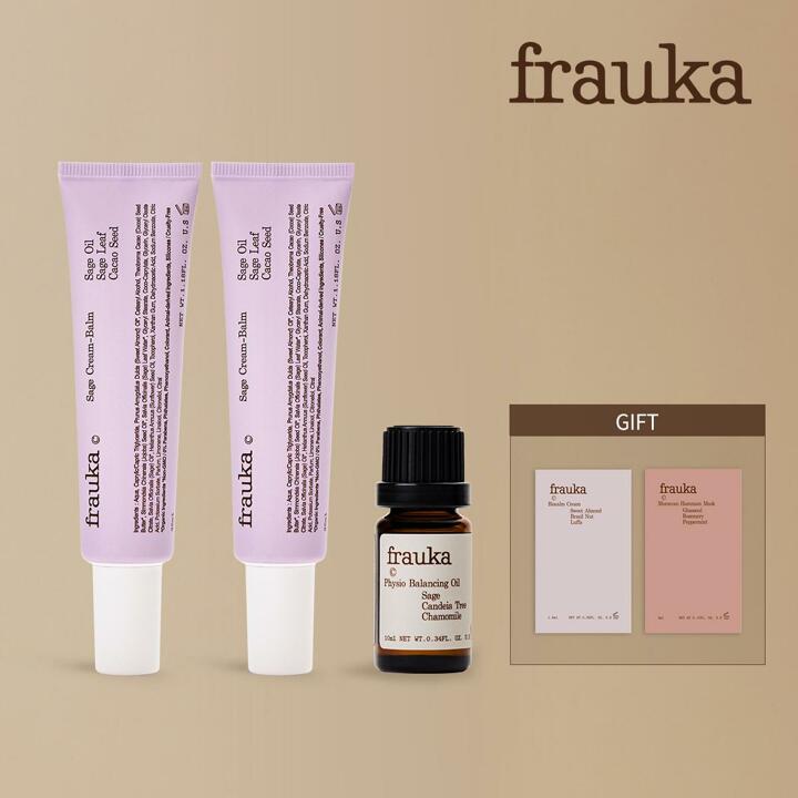 [독일정품]프라우카 세이지 크림 밤 35ml 2개+앰플오일10ml (비오캄, 하맘 파우치 추가)