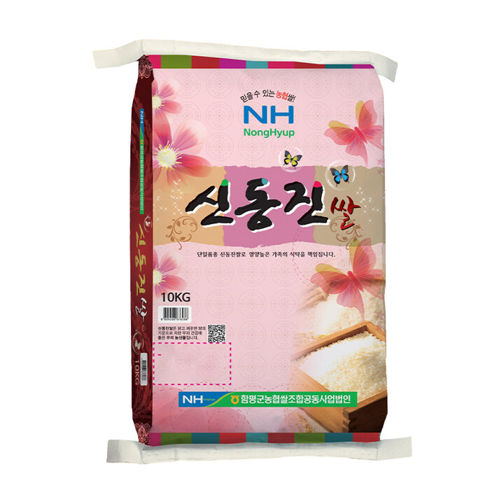 [더프레시] 25년 함평농협 신선함 신동진 10kg (상등급)