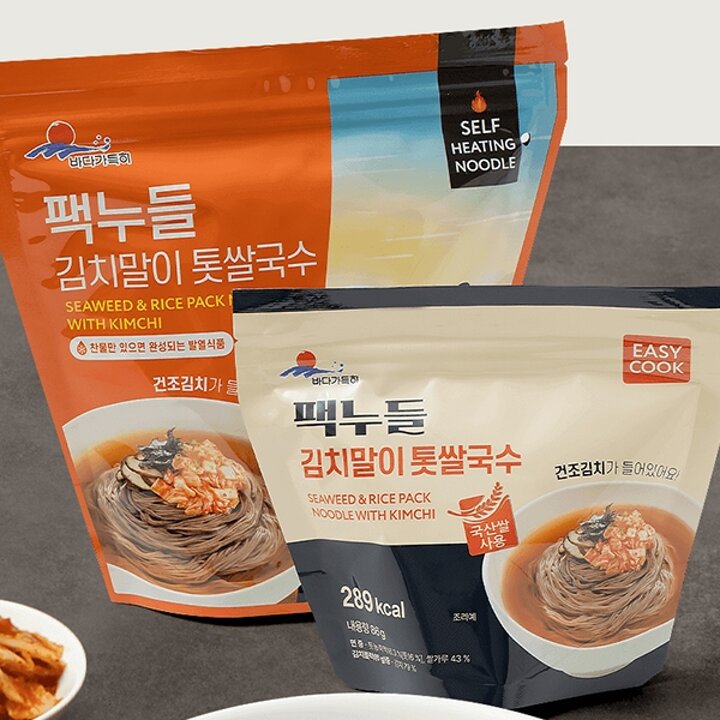 팩누들 김치말이 톳쌀국수 8개입 내포장용기