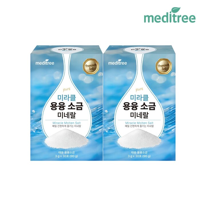 메디트리 미라클 물에 타먹는 용융 소금 미네랄 스틱 2박스