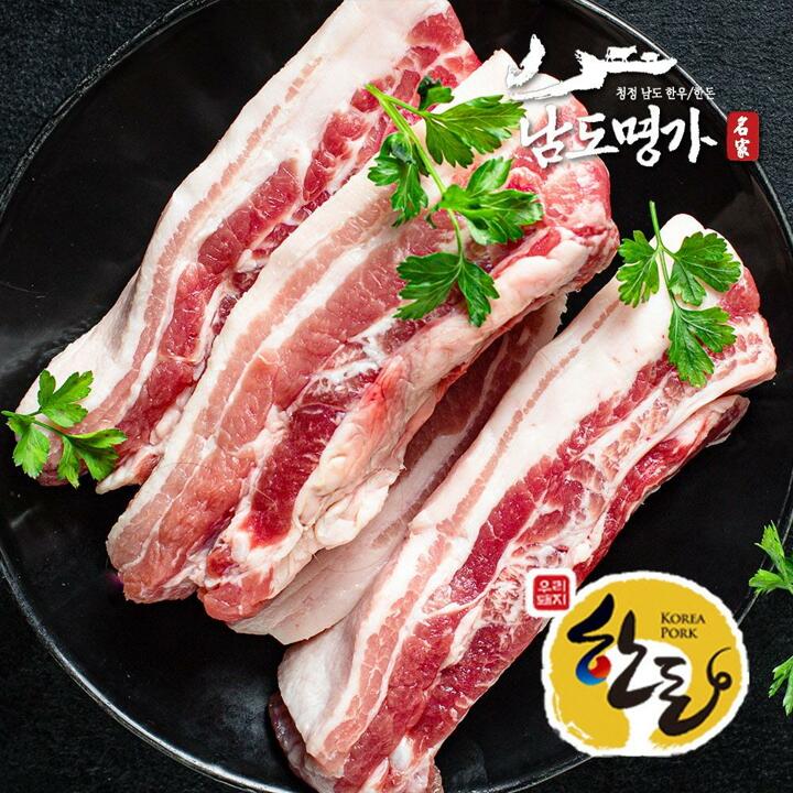 [남도명가] 한돈 삼겹살 (500g/1등급/구이용/냉장)