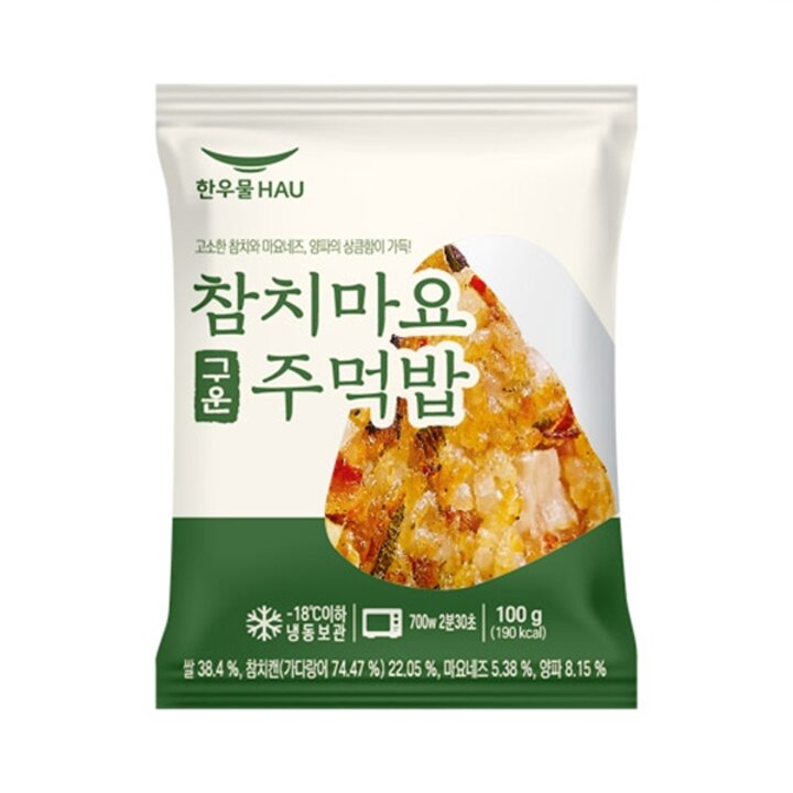 참치마요구운주먹밥 100gx10팩