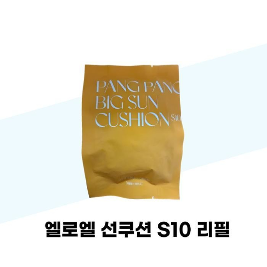 [엘로엘] 엘로엘 선쿠션 S10 팡팡 스마일 빅선쿠션 리필 2개