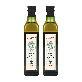 [특가] 카르멘 엑스트라버진 올리브오일 500ml x 2개