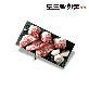 [G] 도드람한돈 칼집 삼겹살 구이용 1kg