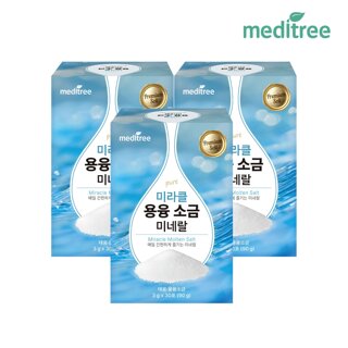 메디트리 미라클 물에 타먹는 용융 소금 미네랄 스틱 3박스